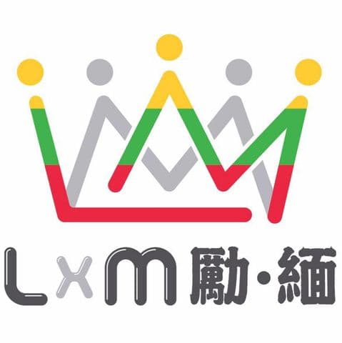 LX Myanmar